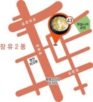 나와 맛집 지도