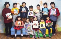 작은도서관에 찾아온 기적 새로워진 공간, 고맙습니다