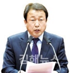제182회 김해시의회 5분 자유발언