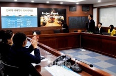 차세대 디자이너들이 만든 김해 대표색 10가지