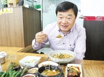 넌더리 나던 어릴적 보리밥이 이젠 귀한 밥상