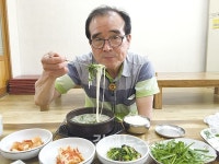 10시간 고은 붕어곰탕…더위야 물럿거라