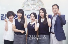 김해한일여고, 삼성 고졸공채에 부산·경남 최다 합격