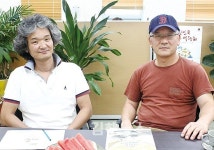 박용수 자문위원 중기청장상, 임용택 씨 공예조합회장상
