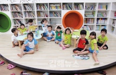 아이 꿈 키울 그림책 동산 … 소모임·열람공간도