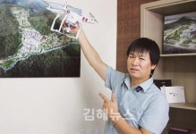 나만의 도시 만들고 싶었던 태권V 소년 상상의 나래를 펼치다