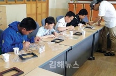 봉사는 눈높이 맞춰 상대 이해하는 과정