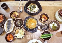 나물 듬뿍 넣고 청국장과 쓱쓱… 아~! 구수함이 입안 가득