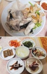 부드럽고 탱글탱글한 곱창… 한입 깨물자 담백한 육즙이 쫙!