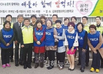얘들아 함께 밥 먹자 김해지부 캠페인