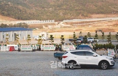 축사 악취 해결 않고 율하2지구 아파트 승인