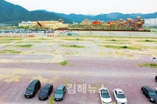 김해관광유통단지 3단계 사업 원안대로 추진