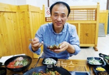얇게 저민 부드러운 양념 오리, 제철 야채와 특급 만남