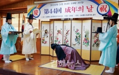 더 큰사람으로 자라 사회에 기여하기를