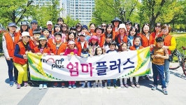 나의 작은 행동이 이웃에게는 큰 행복
