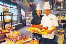 빵은 우리를 맺어준 인연이자 인생