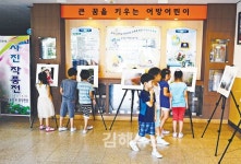 우리는 교장선생님에게 직접 배운 수제자