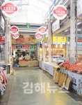 손님들은 시원한 대형마트로… 상인들은 힘든 여름나기에 한숨만