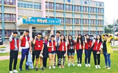 교육 기본은 학생 인성… 양보·배려 생각하는 인재 양성에 방점