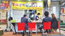 삼방시장 싱싱한 재료로 만든 음식 어릴 때 외갓집에서 즐긴 바로 그맛