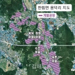 무허가 공장에 둘러싸인 용덕천… 인기척 없는 마을엔 기계 소리만