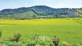 봉하마을 농업진흥구역 해제 여부 결정 미적