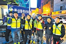 어두운 골목길 안전 지키는 숨은 파수꾼