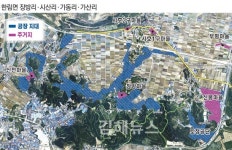 곡식·채소 주던 땅이 탐욕·비리 온상으로… 개발, 과연 누구를 위해?