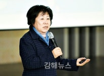 고대 가야 네트워크 부활이 김해시 과제