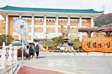 김해시 청렴도 상반된 평가… 시민은 최하위권, 공무원은 최상위권