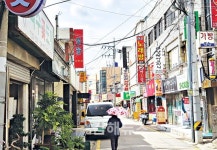 동상·회현·부원동, 역사자원·다문화 장점 보유… 재생 잠재력 커