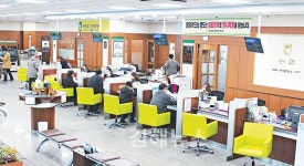 김해농협, 경남 최초 여·수신고 2조 원 돌파