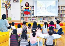 팔판작은도서관, 미술특화시설로 거듭난다