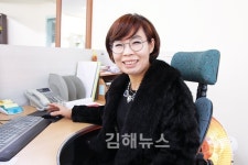 최선화 김해여성복지회관 신임관장 취임
