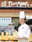 힘든 경기불황 이겨낼 수 있는 값싸고 맛있는 빵 제공해 행복