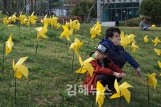 여전히 잊혀지지 않는 세월호 참사…김해 4·16문화제 거행