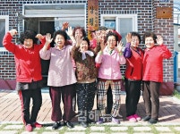 무료 펜션 변신한 시골 경로당… 하룻밤 묵었다 가시길