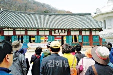 지역 파악 기회… 문화원, 김해 탐사 아카데미