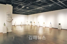오는 28일까지 김해도예협회전
