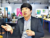 부모가 참여해야 학생·교사 행복한 학교 건설