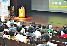 한글박물관 건립에 힘 모아야 나비공원 도로 이름 한뫼길로