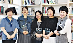 독서는 등산 같아 함께하면 정상도 가뿐히