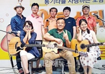 부담없이 음악 즐기면서 봉사에도 최선