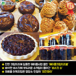 <김해뉴스>가 추천하는 우리 지역 맛있는 빵집! <제1탄>