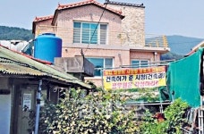 문 대통령 거제 생가 개발제한… 실효성 의문