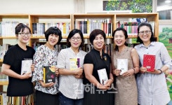 짧은 글 읽고 이야기 나누며 사고 확장도