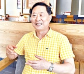 우리 학생들 세계대회 상 받은 비결은?