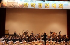 김해경운초·봉명초, 제42회 대한민국관악경연대회 금상·은상