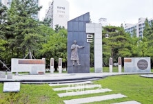 3개 부처 10명 TF팀 만들어 추진… 국비·도비 지원 방안 적극 강구