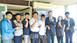 안전보건공단 경남동부지사 추석 전 무궁애학원 위문